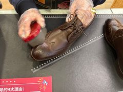 -爱革·洗衣改衣·洗鞋修鞋·洗包修包·奢侈品护理(缤谷广场店)