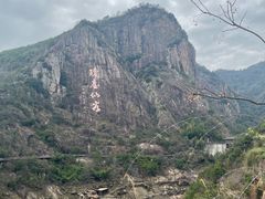 -天台山琼台仙谷景区