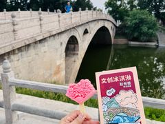 -赵州桥景区