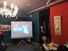 -富隆酒窖(天河北店)