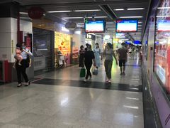 -五谷磨房