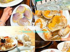 -凯华海鲜火锅·传承三十六年