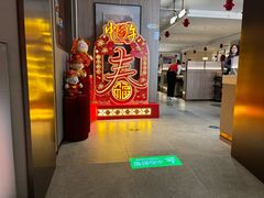 -海底捞火锅(高科广场店)