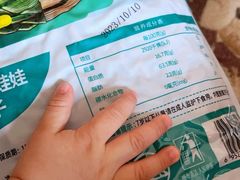 -大连双兴商品城