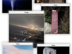 -萍乡武功山风景名胜区