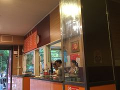 -吾家香港烧腊专门店