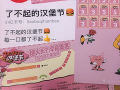 -虹桥艺术中心
