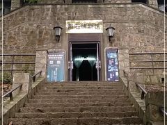 -紫金山天文台