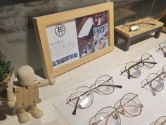 -Trend1881视光·蔡司视觉(领展广场店)