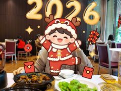 -南宁荔园维景国际酒店·荔园中餐厅