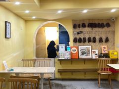 -正南齐北·老街糯米团(洪崖洞店)