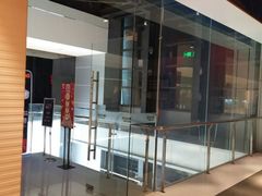 -威尔仕健身·游泳(KING88店)