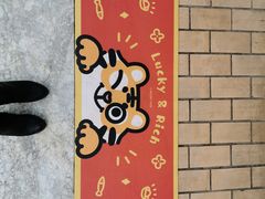 -UNIUNI(凯瑟琳广场店)