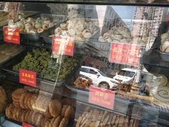 零售区-宋记饼家(石门二路店)