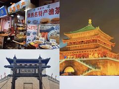 -西安城墙·碑林历史文化景区