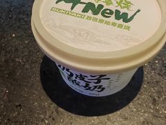-牛New寿喜烧(闵行龙湖天街店)