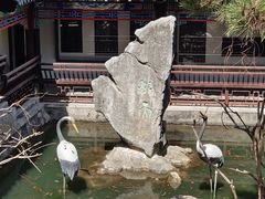 -戏马台景区