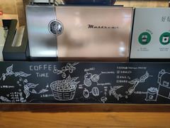 -星巴克(天津五大道店)