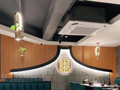 -潮发潮汕牛肉店(永庆坊店)