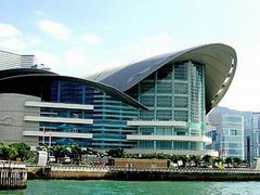 -香港会议展览中心演讲厅