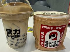 -茶力的小怪兽(梅林卓悦汇店)