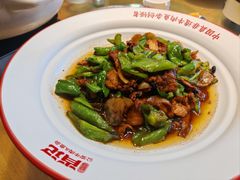 -肖记公安牛肉鱼杂馆· 省级非物质文化遗产(仁和路店)