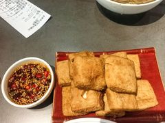 -老淮滨-蚌埠非遗小吃(淮河路店)