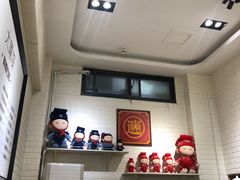-大嘻咹biangbiang面(历史博物馆店)