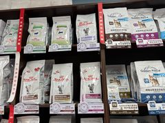 -瑞派·关忠动物医院·异宠专科·犬猫肿瘤·皮肤专科(望京店)