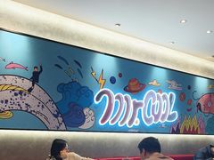 -鱼酷活鱼烤鱼(南京水游城店)