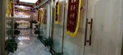 点击看大图 -痘院长·祛痘·皮肤管理