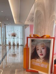 -深圳米兰柏羽医疗美容医院