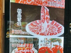 -中苑海韵