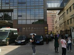 -北京大学肿瘤医院