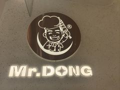 -小董哥烤串·爆汁大油边(故宫店)