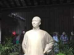 -韶山毛泽东同志故居