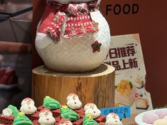 -海德温泉生活馆(朝阳大悦城店)