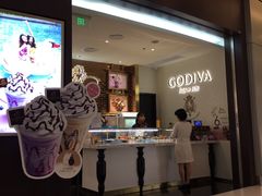 门面-GODIVA(海岸城店)