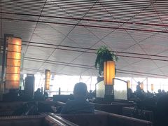 -首都机场t3-c国航两舱休息室