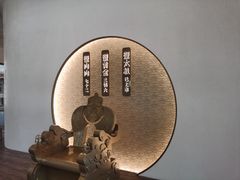 -蟹家大院(保利时光里店)