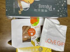 -LOVEGIFT爱礼(八佰伴店)