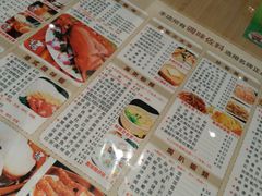 -香港翠园茶餐厅(迪凯银座店)