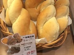 -Ole 面包房(华润万象城店)