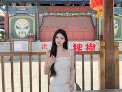 -大槐树寻根祭祖园