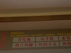 -金凤凰健康养生·足疗·推拿·SPA(横岗店)