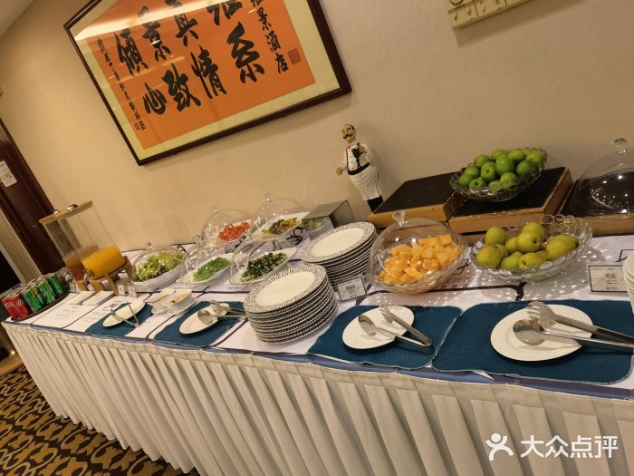 深圳维景酒店-维景轩自助取餐区图片
