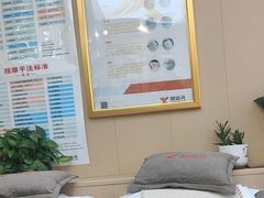 -郑远元专业修脚房(国顺东路店)