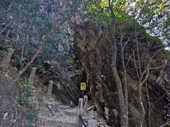 -七娘山