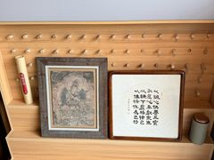 -云座·时光·观景咖啡厅(五爷庙店)