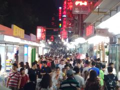 -烁佳海鲜大馅饺子